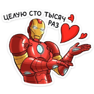 ❤️