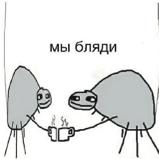 😉