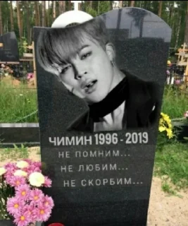💔