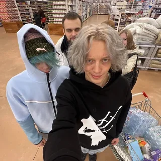 🥵