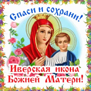 ⛪️