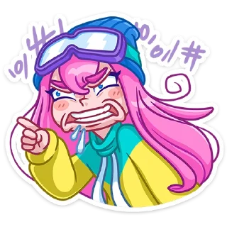 😡