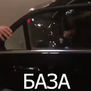 😎