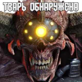 👀