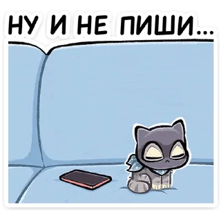 😔