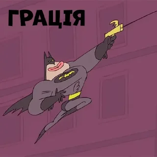 😎