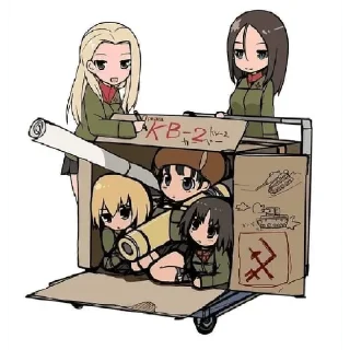 📦