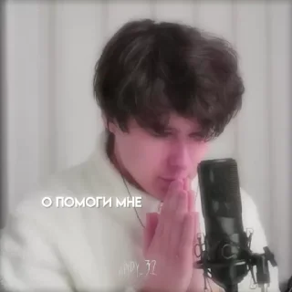 🙏