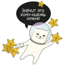 ⭐