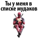 😂