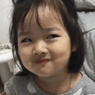 😏