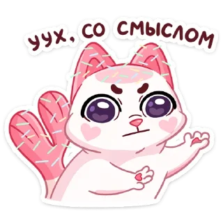 ☝️