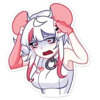 😨