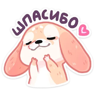☺️