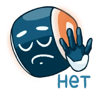 👎