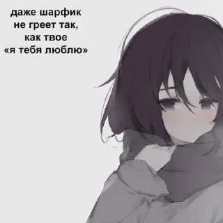 😭