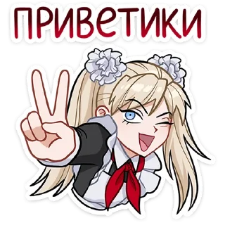 👋