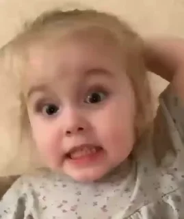 😡