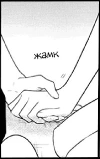 💕