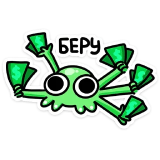 🐙