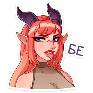 😝