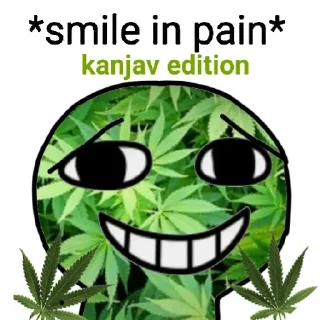 🥲