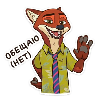 👋