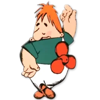 💃
