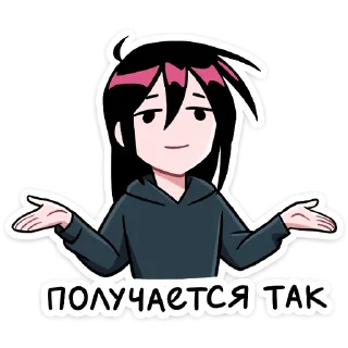 🤷‍♀