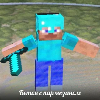 😐
