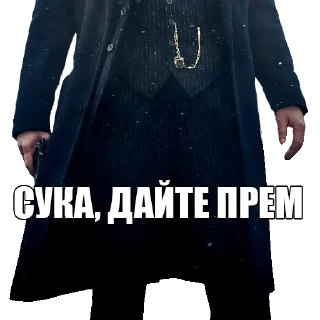 🤜