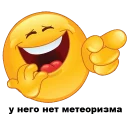 😃