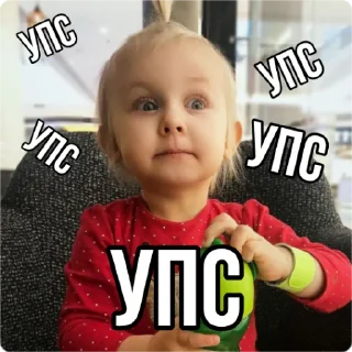 😮