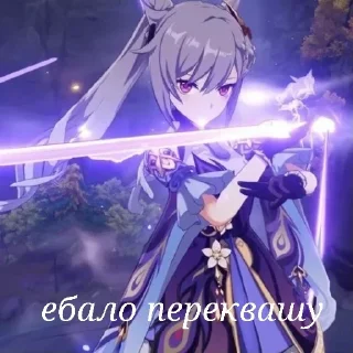 👺