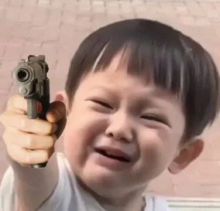 😡