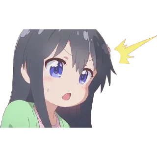 😲