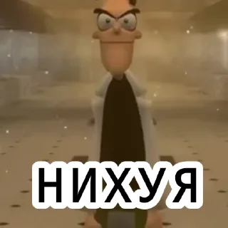 Fufelfelx
