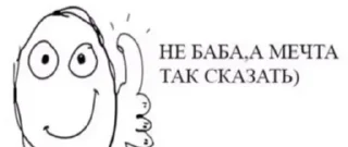 👍
