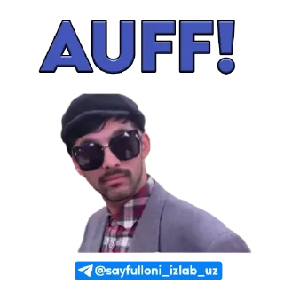 😎