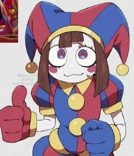 👍