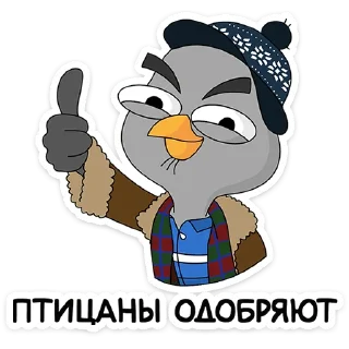 👍