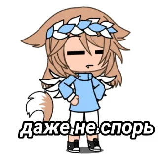 😑