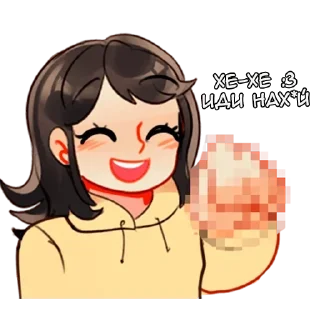 🖕
