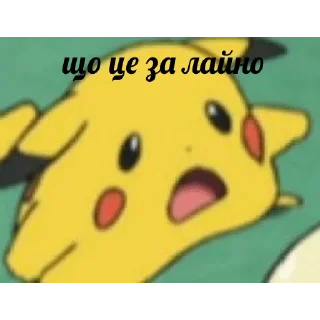 😦