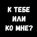 🤷‍♀️