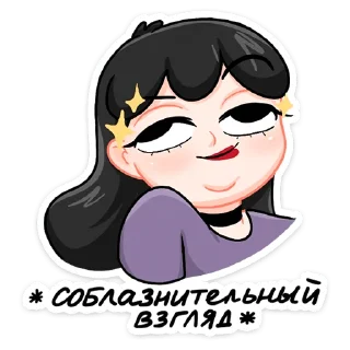 😊