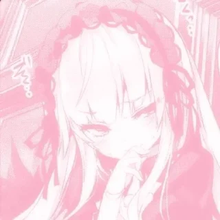 😳