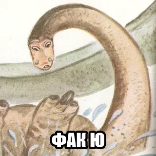🖕