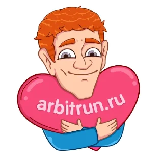 ❤️