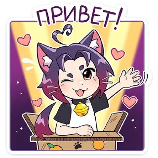 Мини Милшу @TgSticker